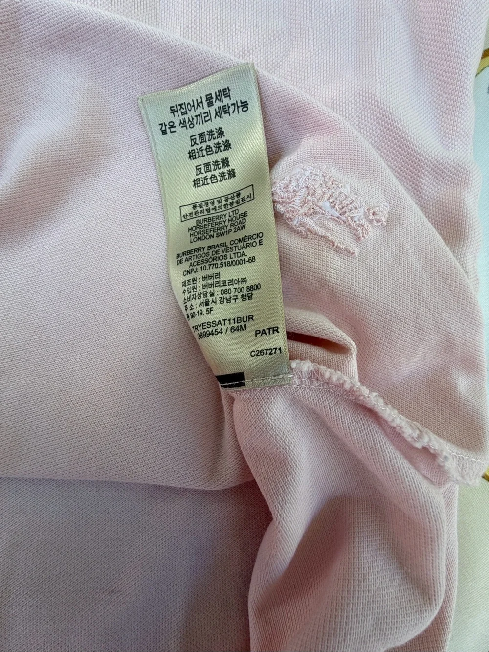 Burberry polo size M - Picture 5 of 5